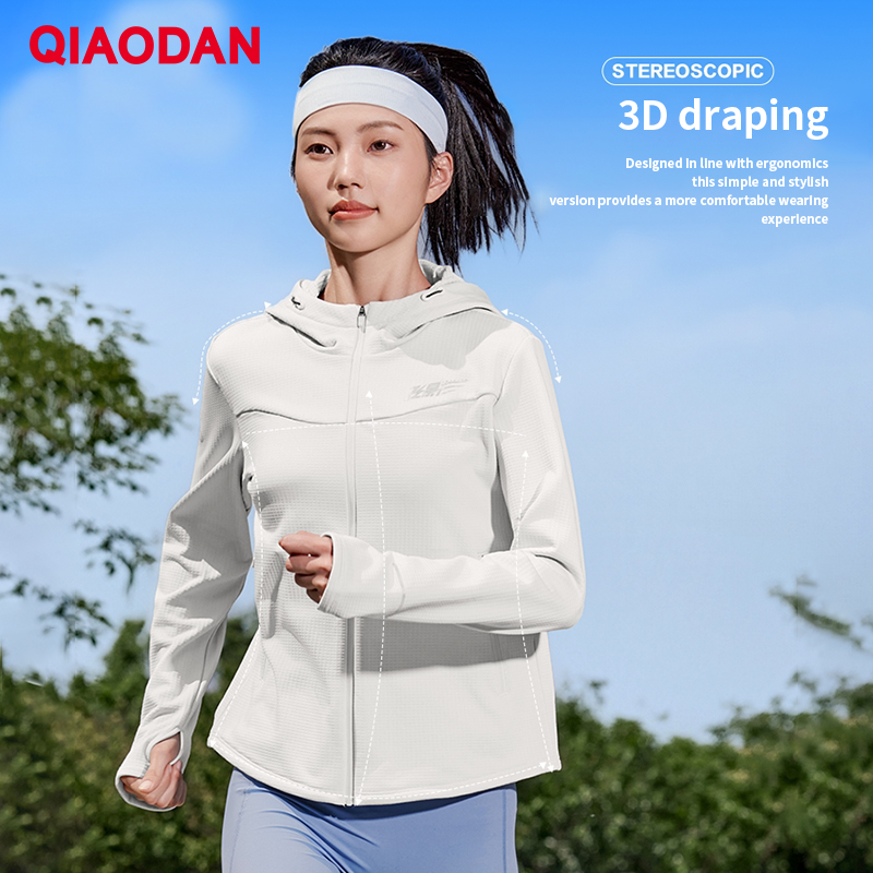 Outdoor Sport Winter Jacket - QIAODAN Feiying Running Jackets Women Outdoor