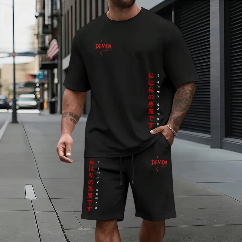 Outdoor Sport Leisure - Summer Daily Casual Sports Jogger Suit
