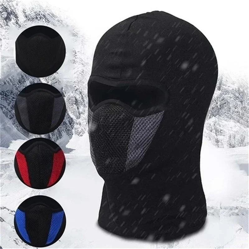 Motorcycle Full Face Mask Bala - Equestrian Helmet review and price