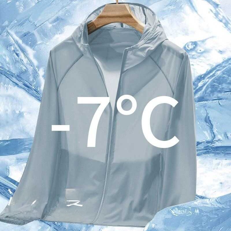 Men's Ice Silk Lightweight Bre - Outdoor Sport Gear review and price