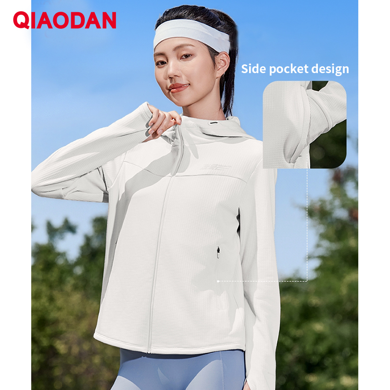 QIAODAN Feiying Running Jacket - Outdoor Sport Winter Jacket review and price