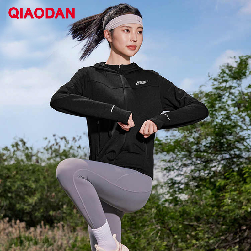 QIAODAN Feiying Running Jacket - Outdoor Sport Winter Jacket review and price