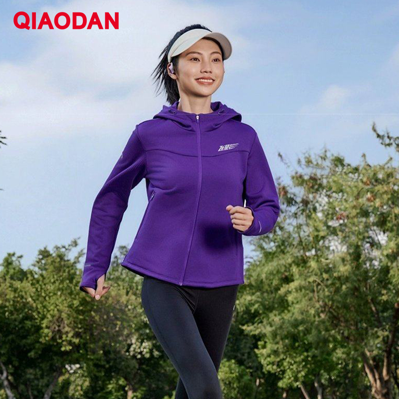 QIAODAN Feiying Running Jacket - Outdoor Sport Winter Jacket review and price
