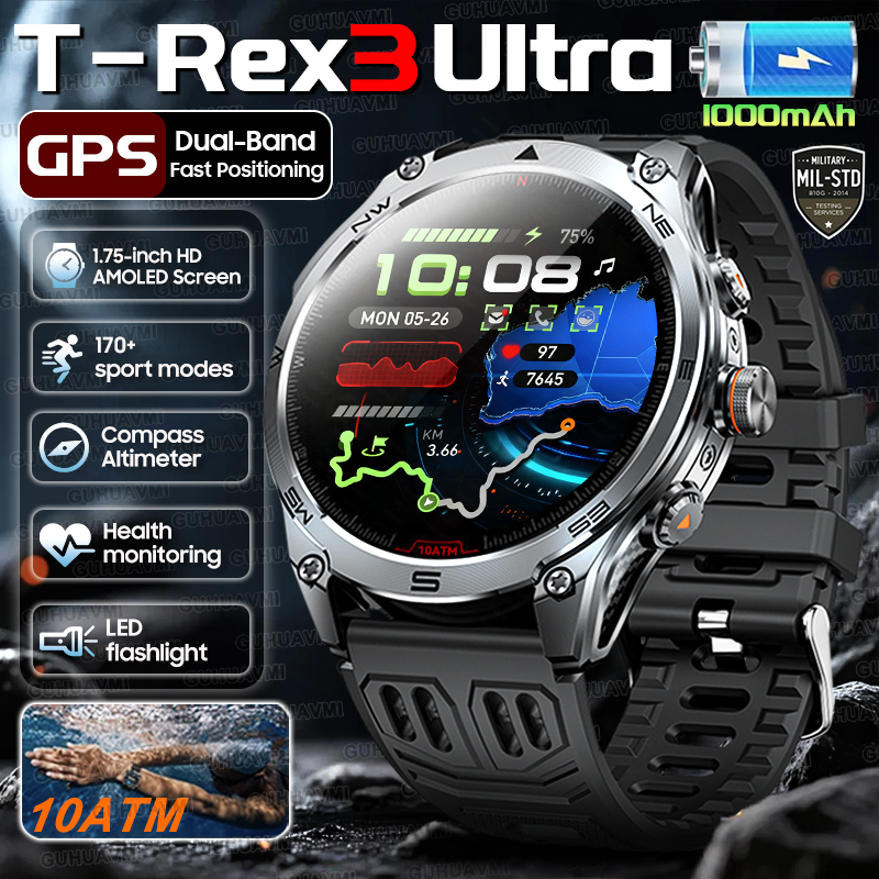 2025 New Military T-Rex 3 Ultr - Definition Of Outdoor Sport review and price