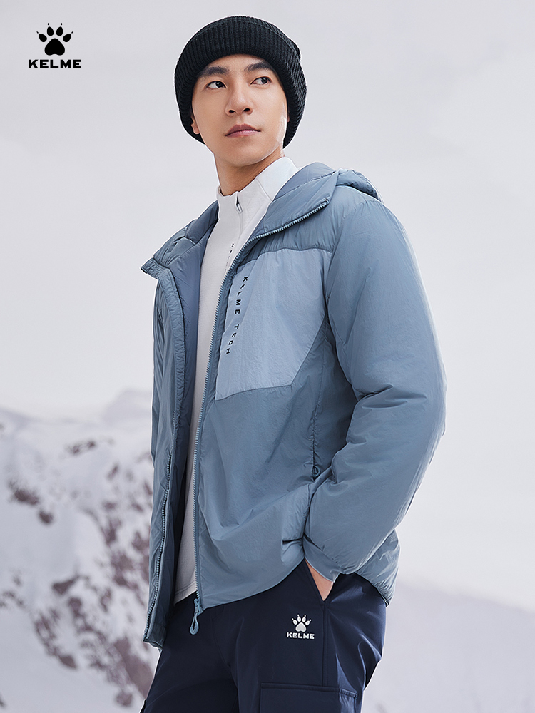 Kelme Lightweight Hooded Outdo - Outdoor Sport Winter Jacket review and price
