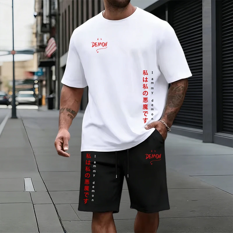 Summer Daily Casual Sports Jog - Outdoor Sport Leisure review and price