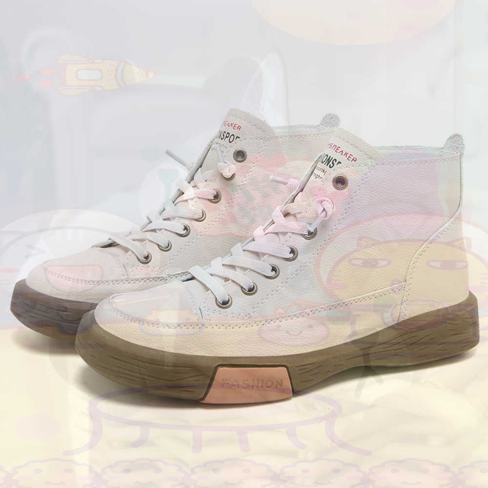 High Top Hi Cut Offers Skatebo - Outdoor Sport An review and price