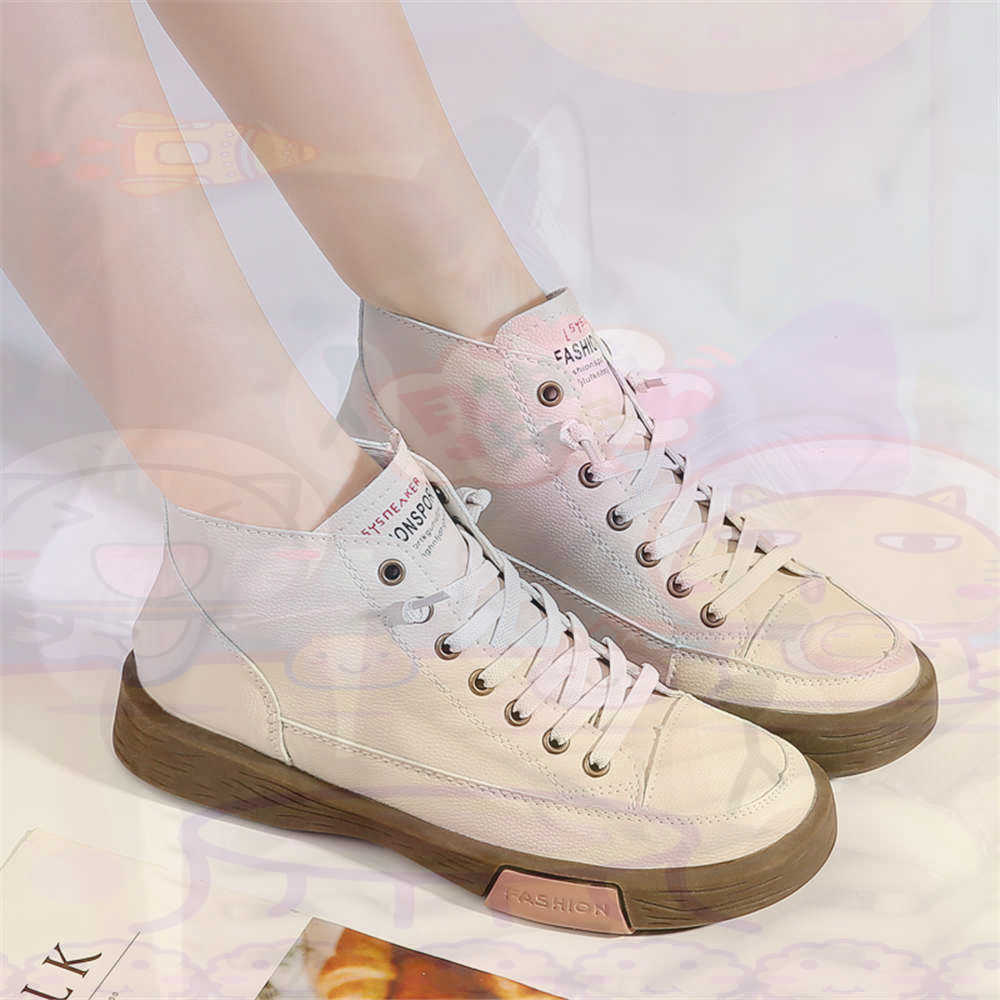 High Top Hi Cut Offers Skatebo - Outdoor Sport An review and price