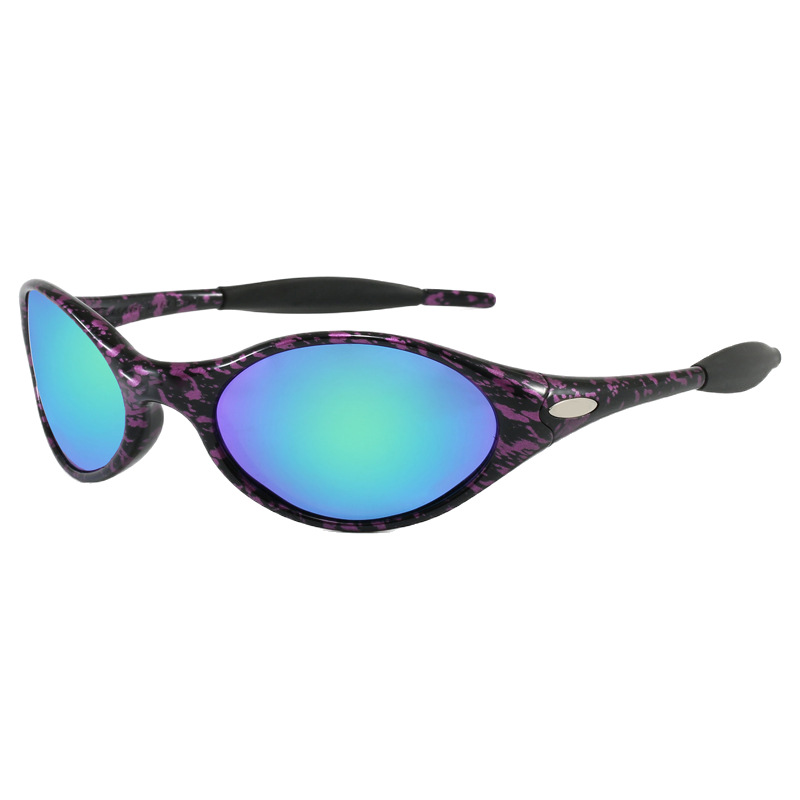 2026 Polarized Sunglasses Unis - Outdoor Sport Gear review and price