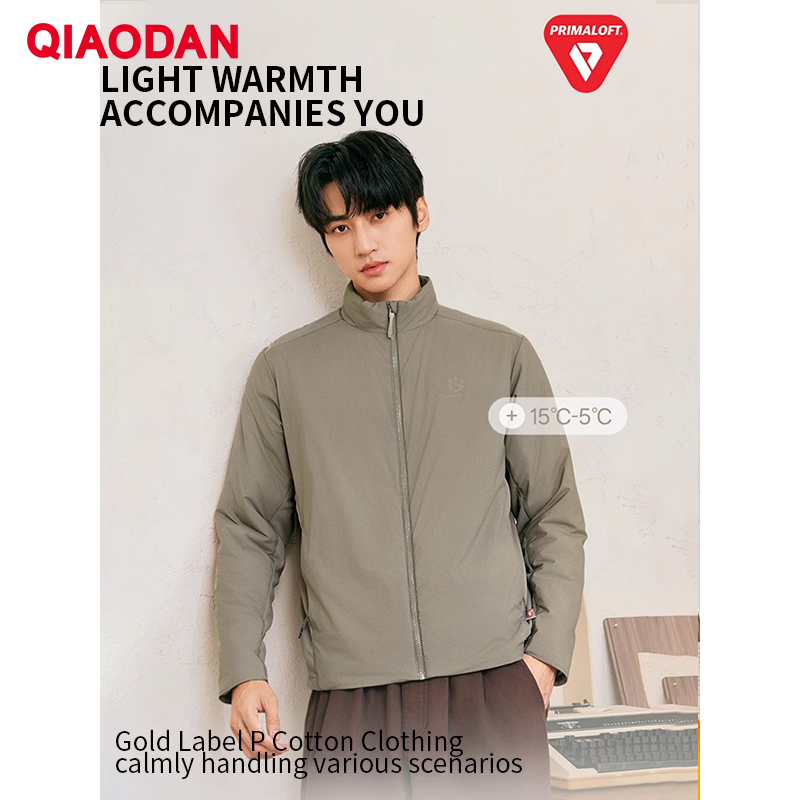QIAODAN Men Cotton-padded Jack - Outdoor Sport Winter Jacket review and price