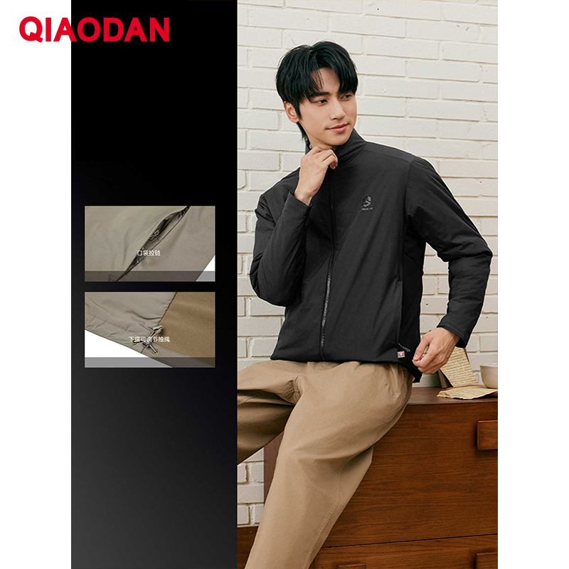 QIAODAN Men Cotton-padded Jack - Outdoor Sport Winter Jacket review and price