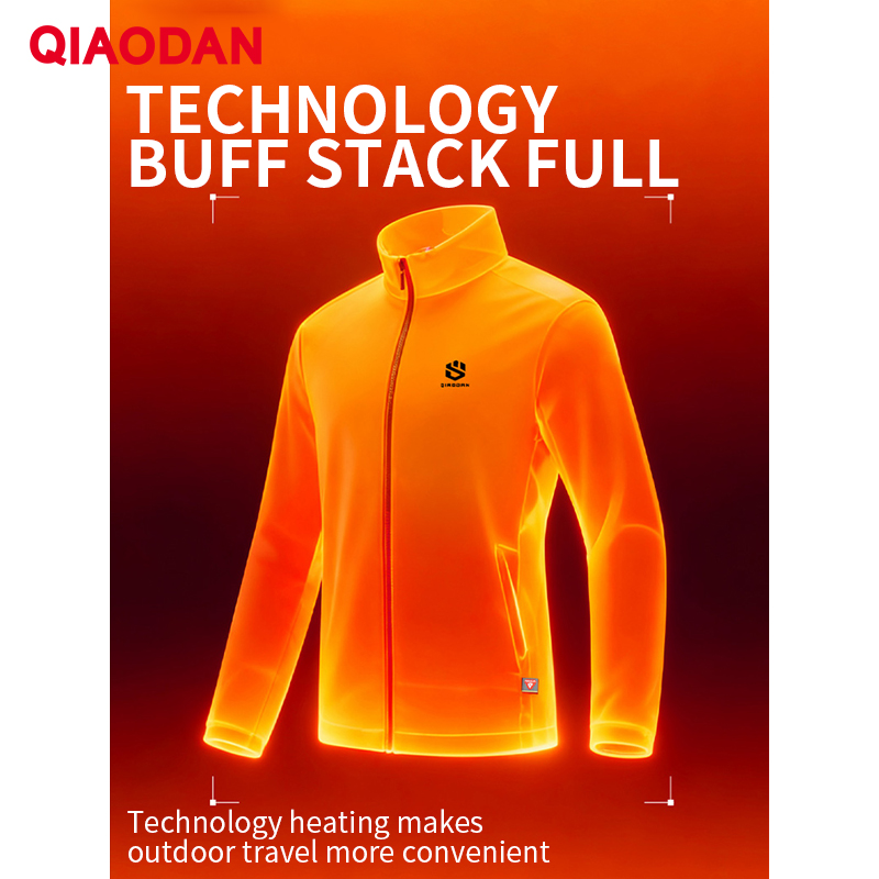 QIAODAN Men Cotton-padded Jack - Outdoor Sport Winter Jacket review and price