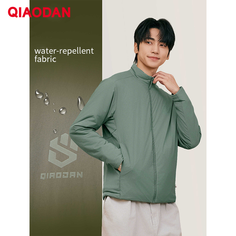 QIAODAN Men Cotton-padded Jack - Outdoor Sport Winter Jacket review and price
